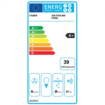 FABER GALILEO STRIPES F830 (340.0708.969) ΕΠΑΓΩΓΙΚΗ ΕΣΤΙΑ ΜΕ ΕΝΣΩΜΑΤΩMEΝΟ ΑΠΟΡΡΟΦΗΤΗΡΑ (ΑΝΑΚΥΚΛΩΣΗΣ)